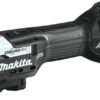 51gp3Xv92AL._AC_SL1000_ Makita XMT04ZB Multi-Tool Review Powerful Cordless Option for Precision Cutting and Sanding