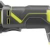 Ryobi P660 Cordless PEX Tubing Clamp Tool Review Powerful Performance and User-Friendly Design
