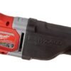 Milwaukee M18 2621-20 Reciprocating Saw review Powerful tool for tough cutting jobs