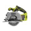 Comprehensive review of the RYOBI P884 18-Volt ONE+ Combo Kit tools