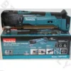 Makita XMT03Z 18V Cordless Oscillating Multi-Tool review for cutting and sanding